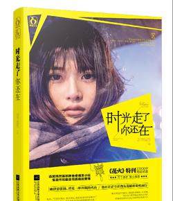船舶船体结构型面/曲面精度一致性三维检测海船提取结构几何参数