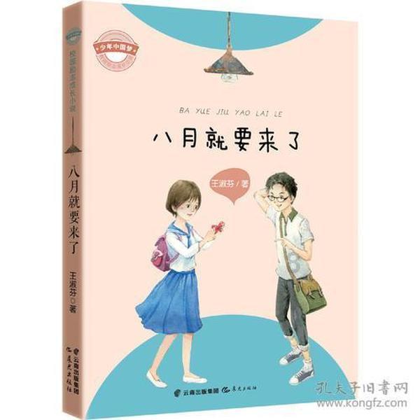 快速接空瓶