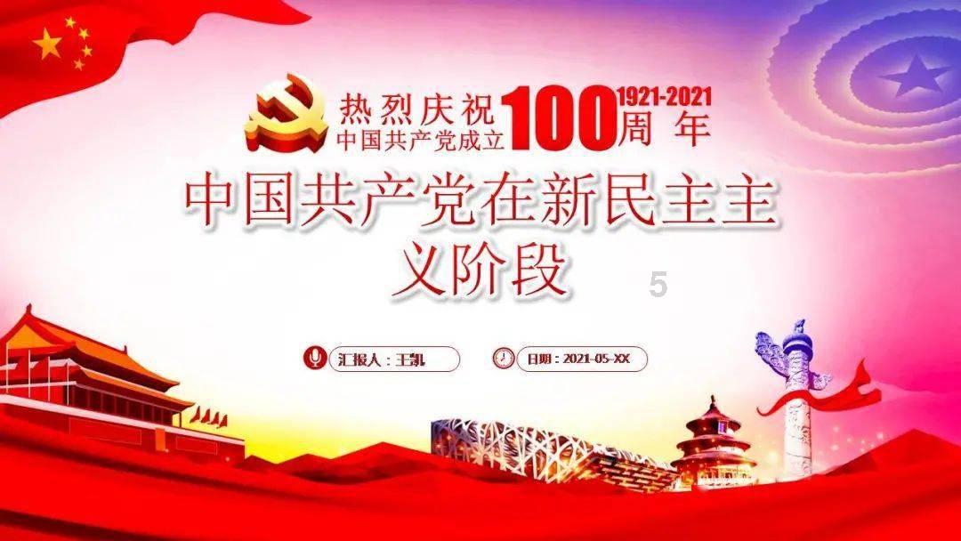 罗田县开足马力谋招商抢头彩