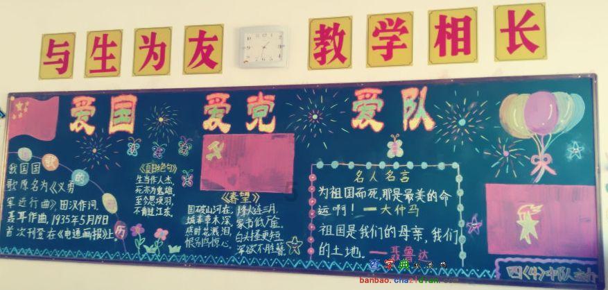 近水楼台先得月,向阳花木易为春