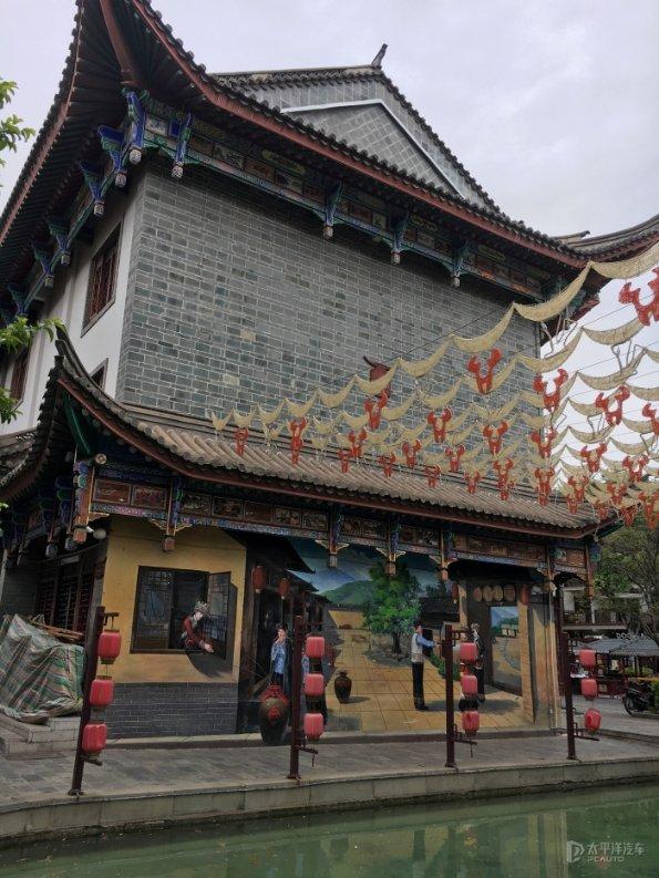 我儿子叫刘浩宇，女儿该叫刘浩什么比较好些游戏画面